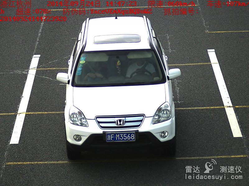 LED车速显示雷达测速拍照系统
